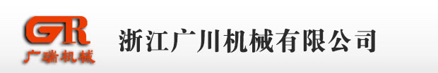 上海谷研實(shí)業(yè)有限公司